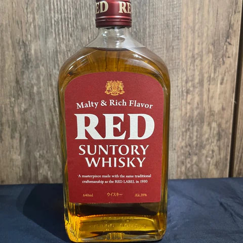 Red Suntory Whisky